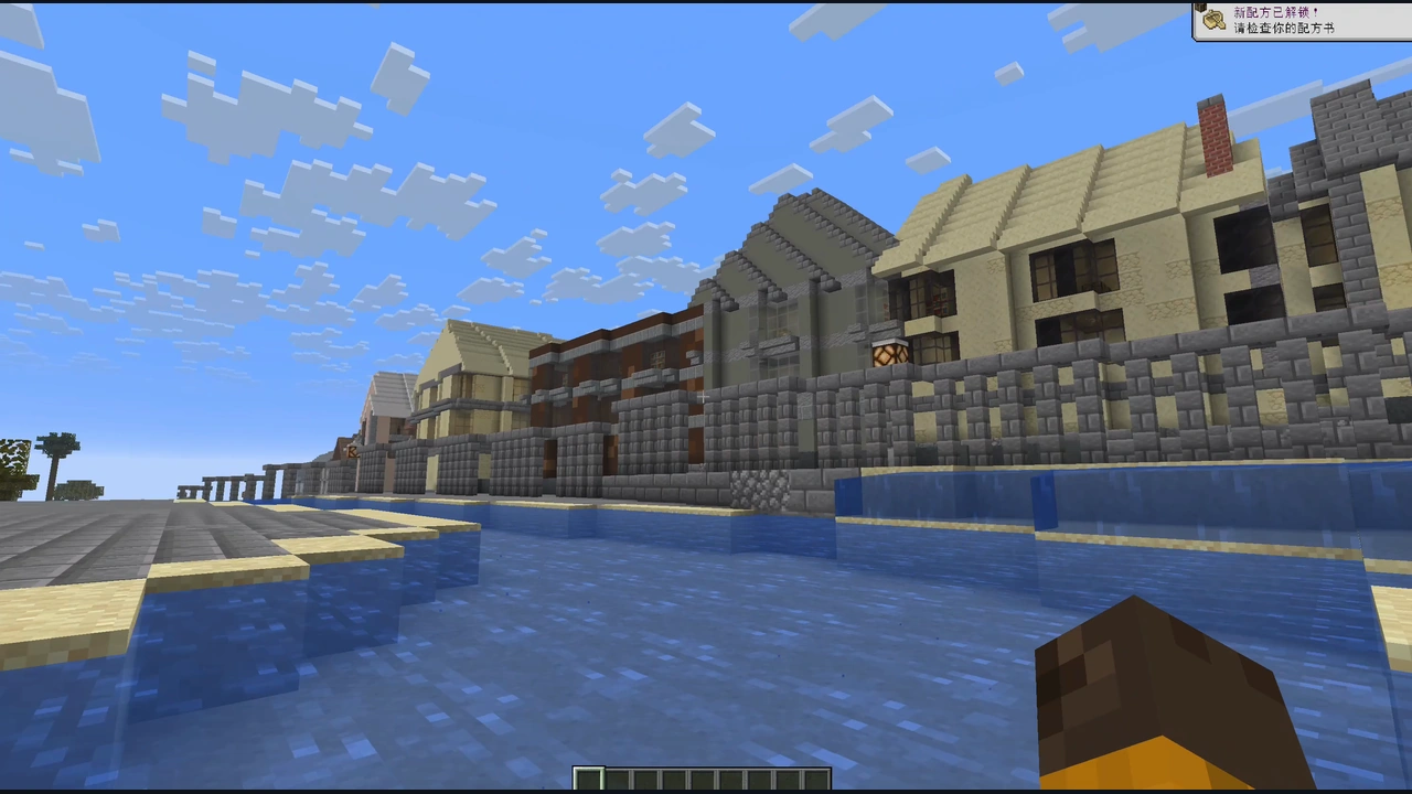 Petra Minecraft Java Map In-game screenshots 3